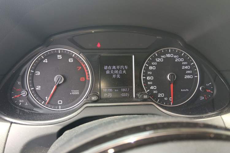 Used Audi Q5 2017 40 TFSI Comfort Model Instrument Cluster