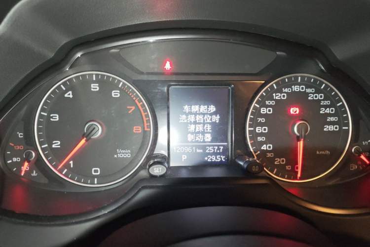 Used Audi Q5 2017 Plus 40 TFSI Ambition Model Instrument Cluster