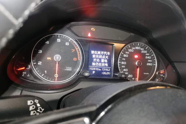 Used Audi Q5 2017 Plus 40 TFSI Ambition Model Instrument Cluster
