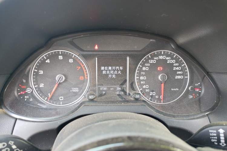 Used Audi Q5 2017 Plus 40 TFSI Technology Model Instrument Cluster