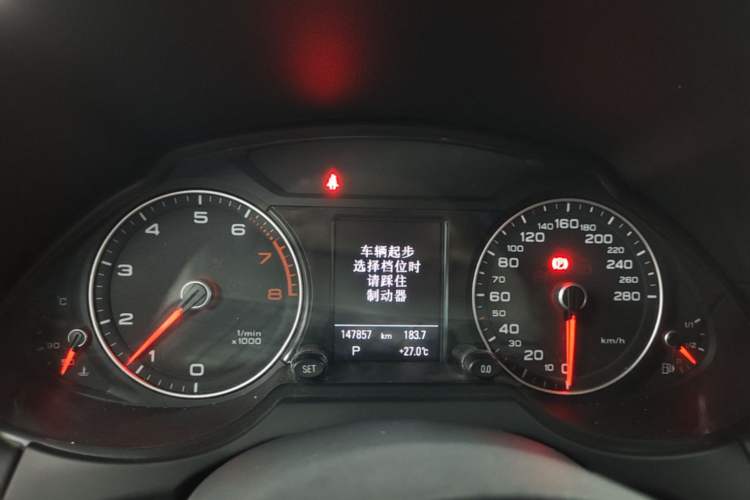 Used Audi Q5 2017 40 TFSI Technology Edition Instrument Cluster