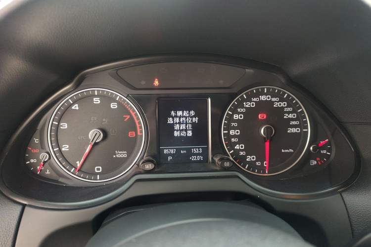 Used Audi Q5 2017 Plus 40 TFSI Technology Model Instrument Cluster