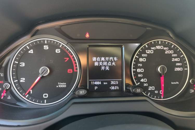 Used Audi Q5 2017 40 TFSI Technology Edition Instrument Cluster