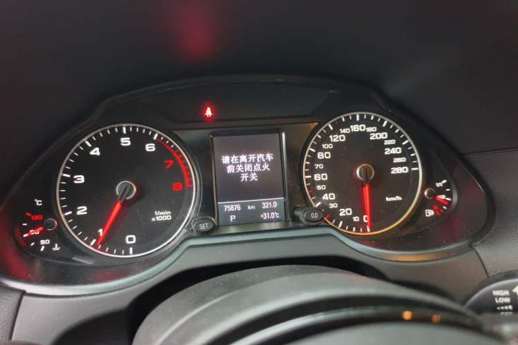 Used Audi Q5 2017 Plus 40 TFSI Technology Model Instrument Cluster