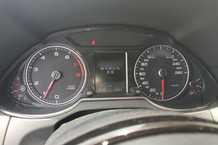 Used Audi Q5 2017 40 TFSI Comfort Model Instrument Cluster