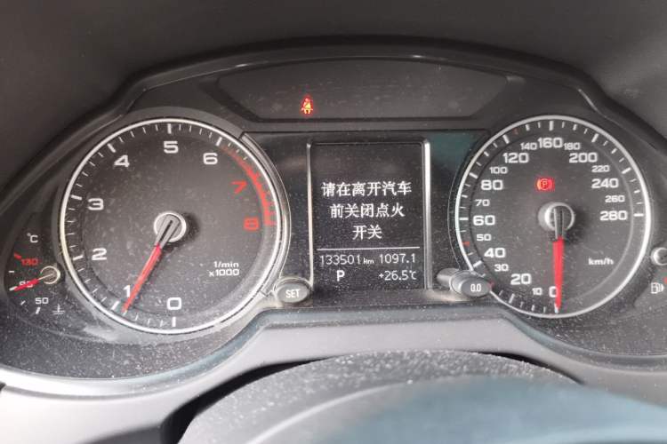 Used Audi Q5 2017 40 TFSI Ambition Edition Instrument Cluster