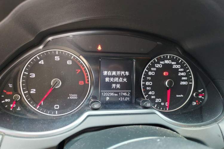 Used Audi Q5 2017 40 TFSI Ambition Edition Instrument Cluster