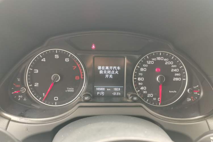 Used Audi Q5 2017 40 TFSI Technology Edition Instrument Cluster