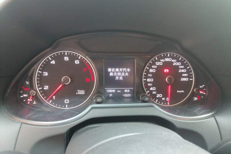 Used Audi Q5 2017 40 TFSI Technology Edition Instrument Cluster