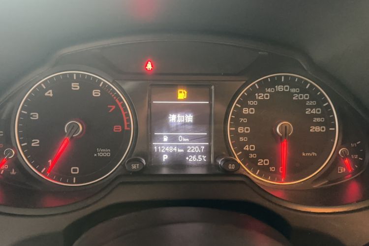 Used Audi Q5 2017 40 TFSI Ambition Edition Instrument Cluster