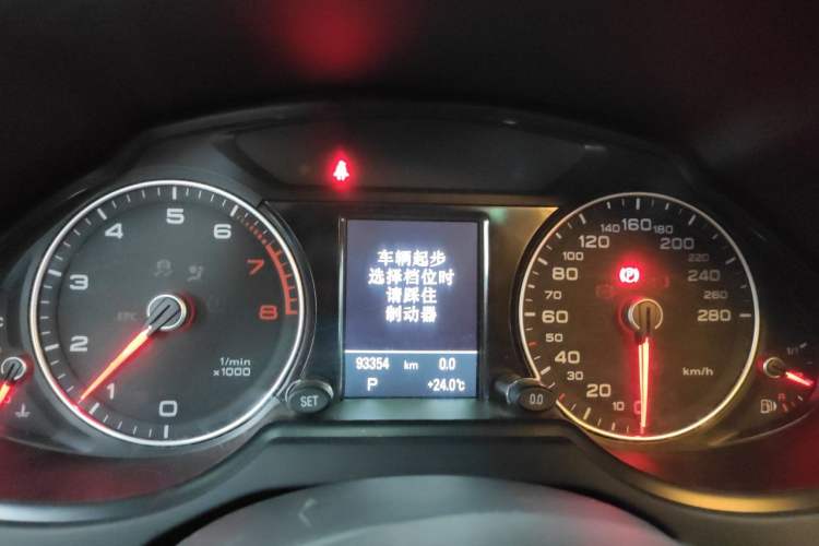 Used Audi Q5 2017 Plus 40 TFSI Comfort Model Instrument Cluster
