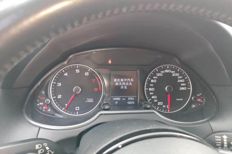 Used Audi Q5 2017 40 TFSI Technology Edition Instrument Cluster