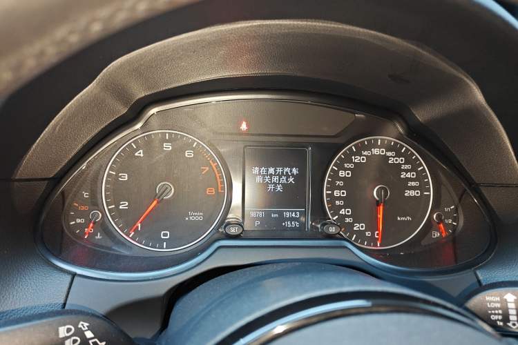 Used Audi Q5 2017 Plus 40 TFSI Technology Model Instrument Cluster