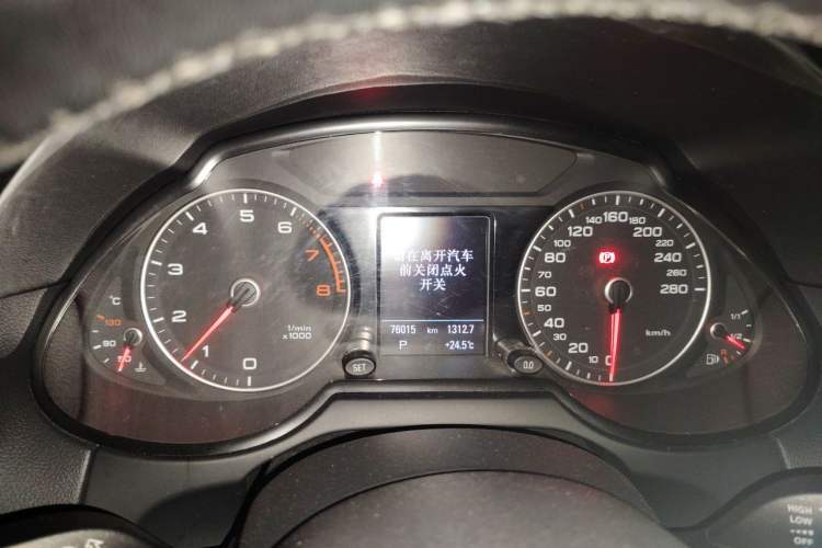 Used Audi Q5 2017 Plus 40 TFSI Technology Model Instrument Cluster