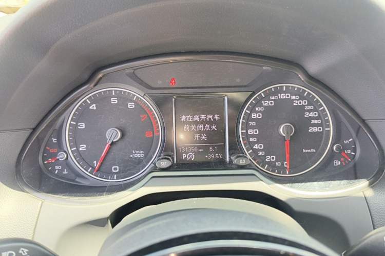 Used Audi Q5 2017 40 TFSI Ambition Edition Instrument Cluster