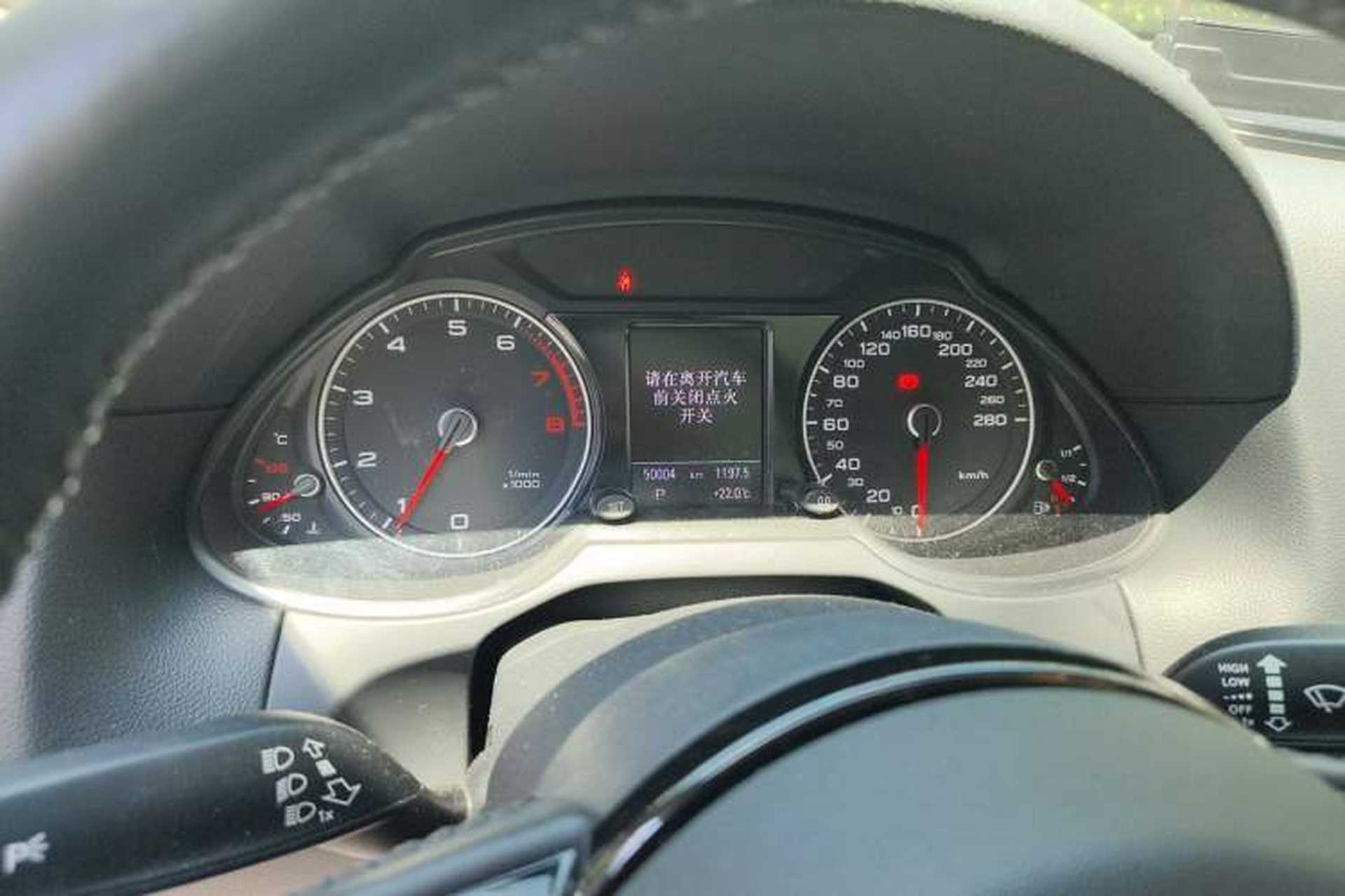 Used Audi Q5 2017 40 TFSI Technology Edition Instrument Cluster