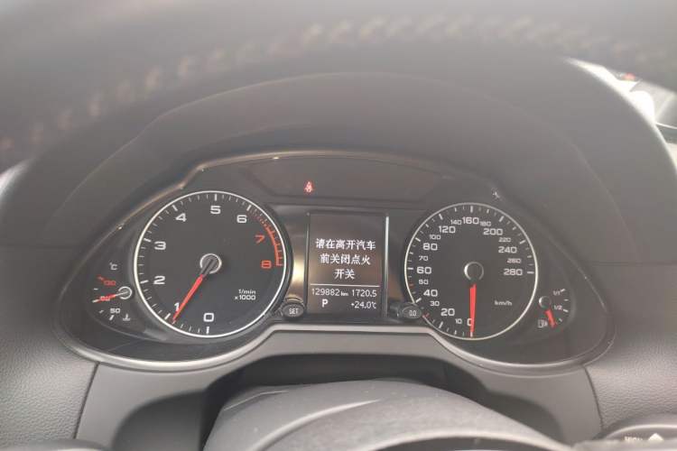 Used Audi Q5 2017 Plus 40 TFSI Technology Model Instrument Cluster
