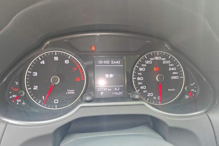 Used Audi Q5 2017 Plus 40 TFSI Ambition Model Instrument Cluster