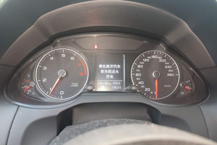 Used Audi Q5 2017 40 TFSI Ambition Edition Instrument Cluster