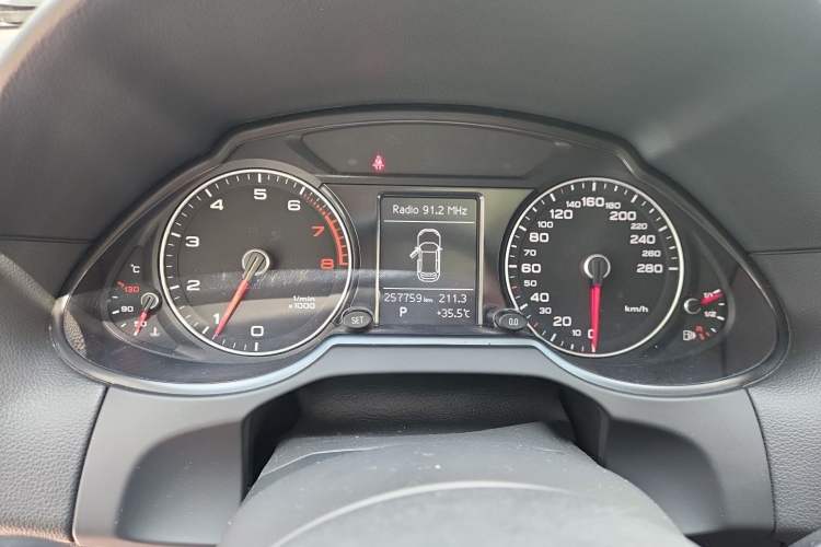 Used Audi Q5 2017 Plus 40 TFSI Ambition Model Instrument Cluster