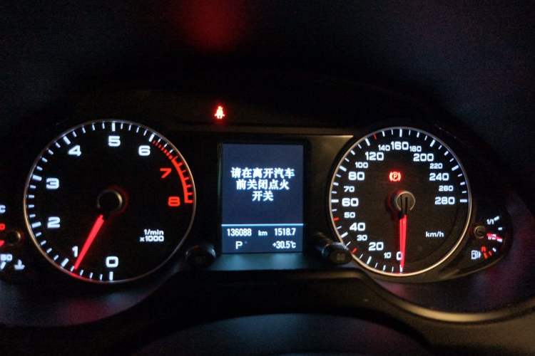 Used Audi Q5 2017 40 TFSI Comfort Model Instrument Cluster