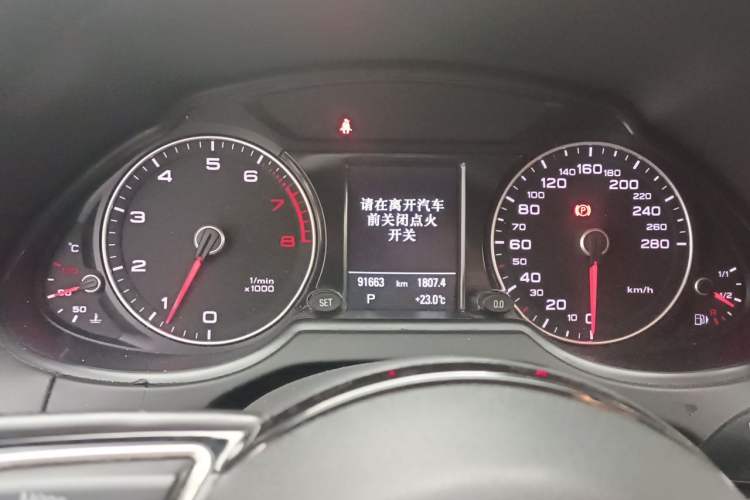 Used Audi Q5 2017 Plus 40 TFSI Technology Model Instrument Cluster