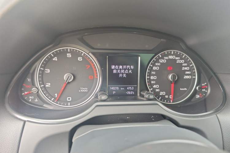 Used Audi Q5 2017 Plus 40 TFSI Technology Model Instrument Cluster