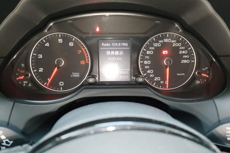 Used Audi Q5 2017 Plus 40 TFSI Ambition Model Instrument Cluster