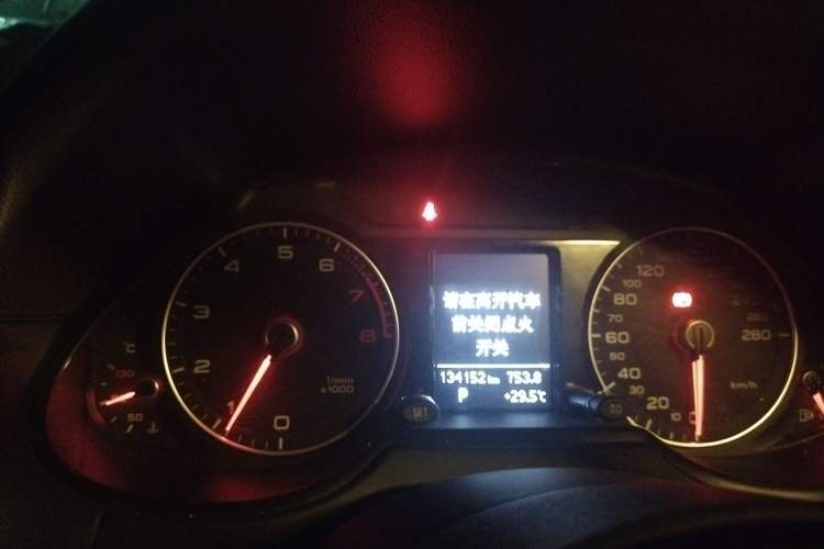 Used Audi Q5 2017 Plus 40 TFSI Ambition Model Instrument Cluster