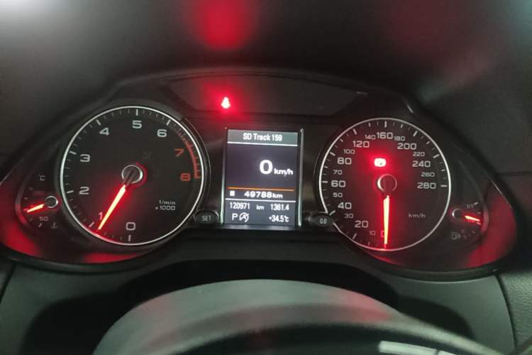 Used Audi Q5 2017 Plus 40 TFSI Technology Model Instrument Cluster