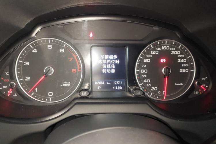 Used Audi Q5 2017 Plus 40 TFSI Technology Model Instrument Cluster