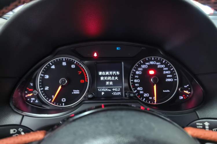 Used Audi Q5 2017 Plus 40 TFSI Ambition Model Instrument Cluster