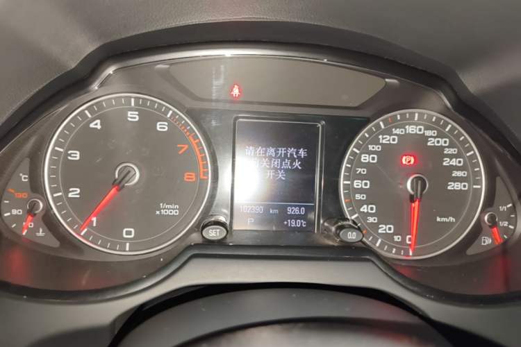 Used Audi Q5 2017 Plus 40 TFSI Technology Model Instrument Cluster