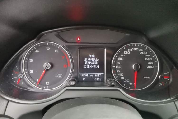 Used Audi Q5 2017 40 TFSI Technology Edition Instrument Cluster