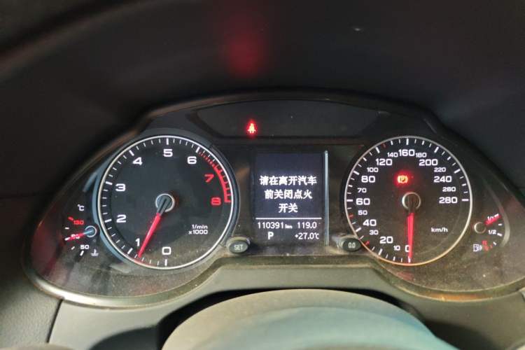 Used Audi Q5 2017 40 TFSI Ambition Edition Instrument Cluster
