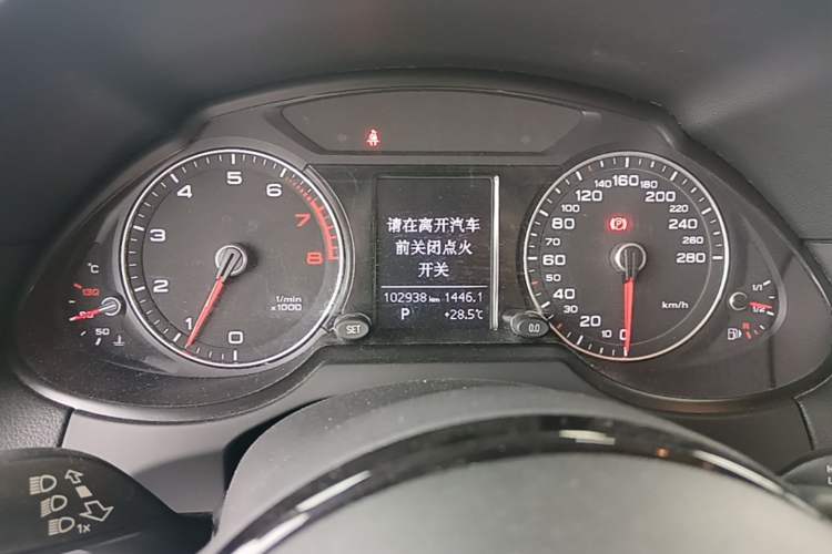 Used Audi Q5 2017 40 TFSI Ambition Edition Instrument Cluster