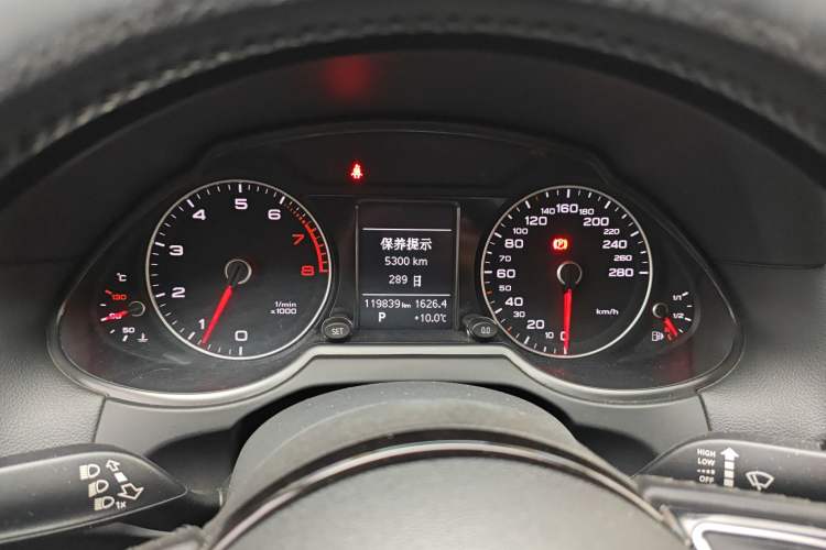 Used Audi Q5 2017 Plus 40 TFSI Ambition Model Instrument Cluster