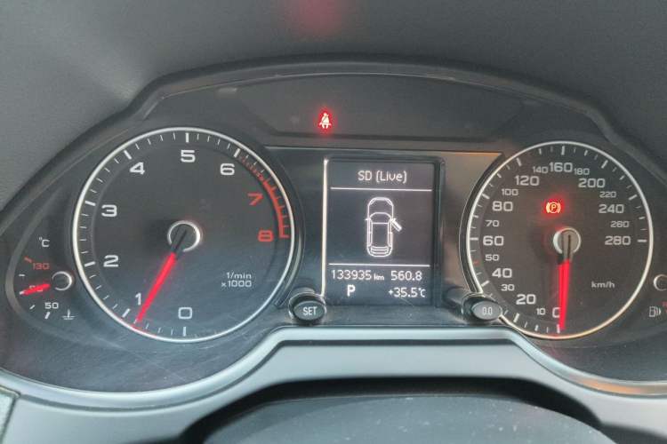 Used Audi Q5 2017 Plus 40 TFSI Ambition Model Instrument Cluster