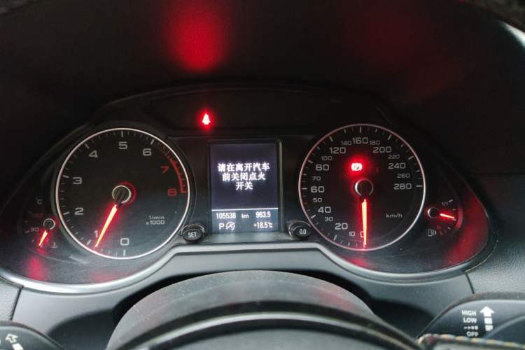 Used Audi Q5 2017 40 TFSI Technology Edition Instrument Cluster