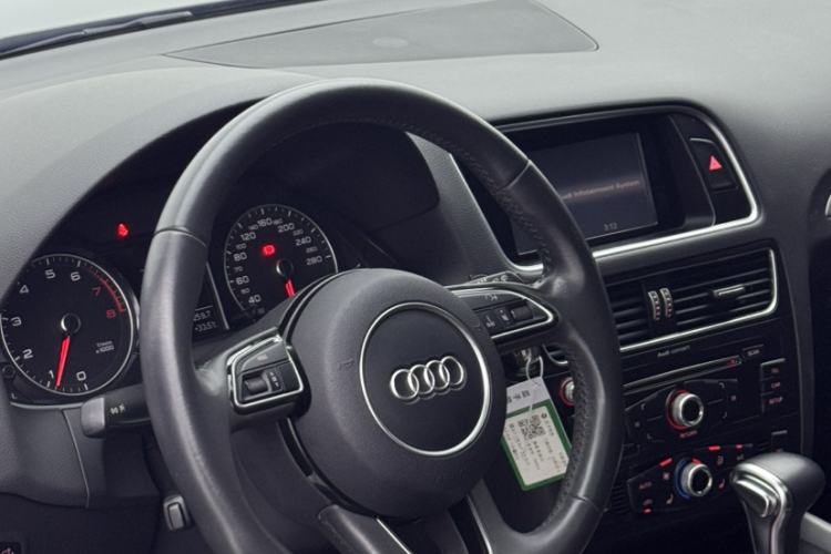 Used Audi Q5 2017 Plus 40 TFSI Ambition Model Interior 1