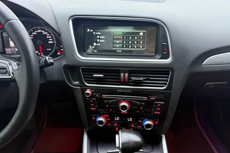 Used Audi Q5 2017 40 TFSI Technology Edition Interior 3