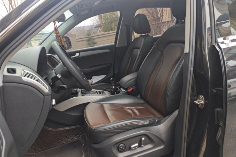 Used Audi Q5 2017 Plus 40 TFSI Ambition Model Left Front Seat