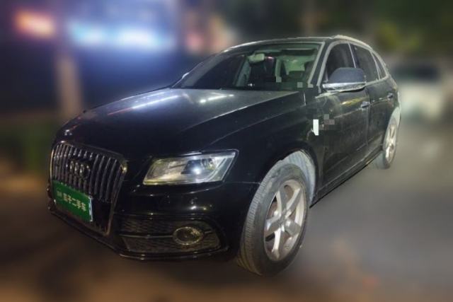 Used Audi Q5 2017 Plus 40 TFSI Ambition Model