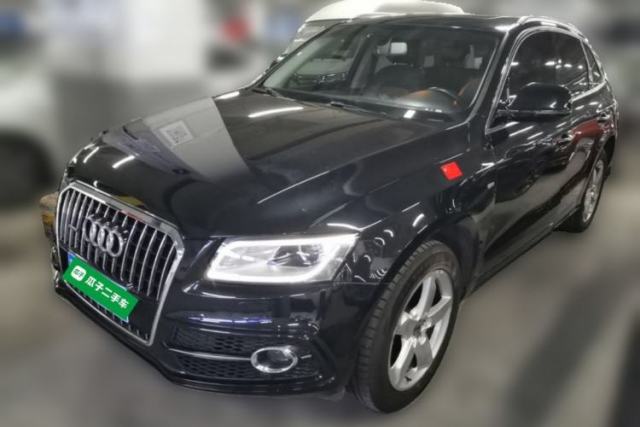 Used Audi Q5 2017 Plus 40 TFSI Ambition Model
