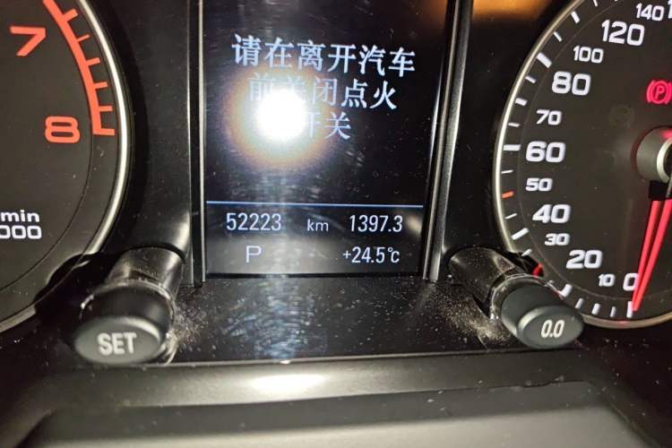Used Audi Q5 2017 Plus 40 TFSI Comfort Model Odometer Close Up