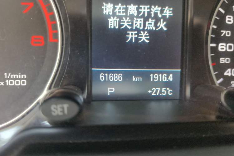 Used Audi Q5 2017 Plus 40 TFSI Technology Model Odometer Close Up