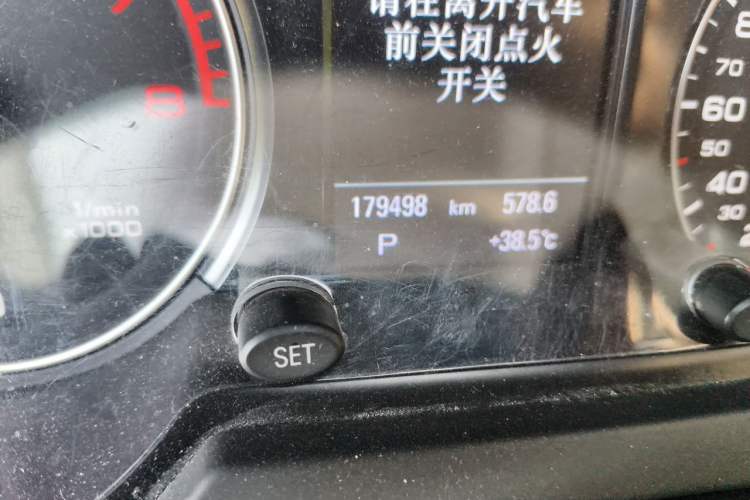Used Audi Q5 2017 40 TFSI Technology Edition Odometer Close Up