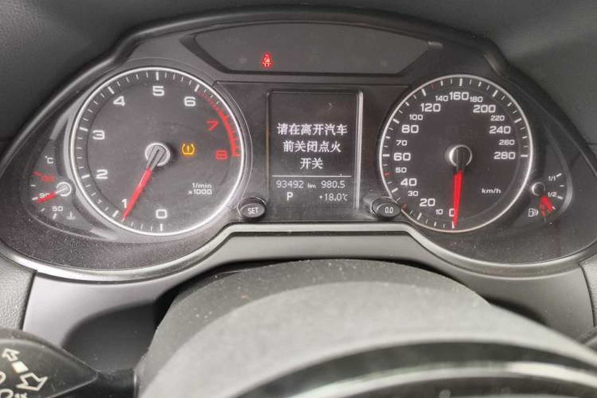 Used Audi Q5 2017 Plus 40 TFSI Ambition Model Odometer Close Up
