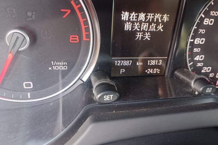 Used Audi Q5 2017 Plus 40 TFSI Technology Model Odometer Close Up