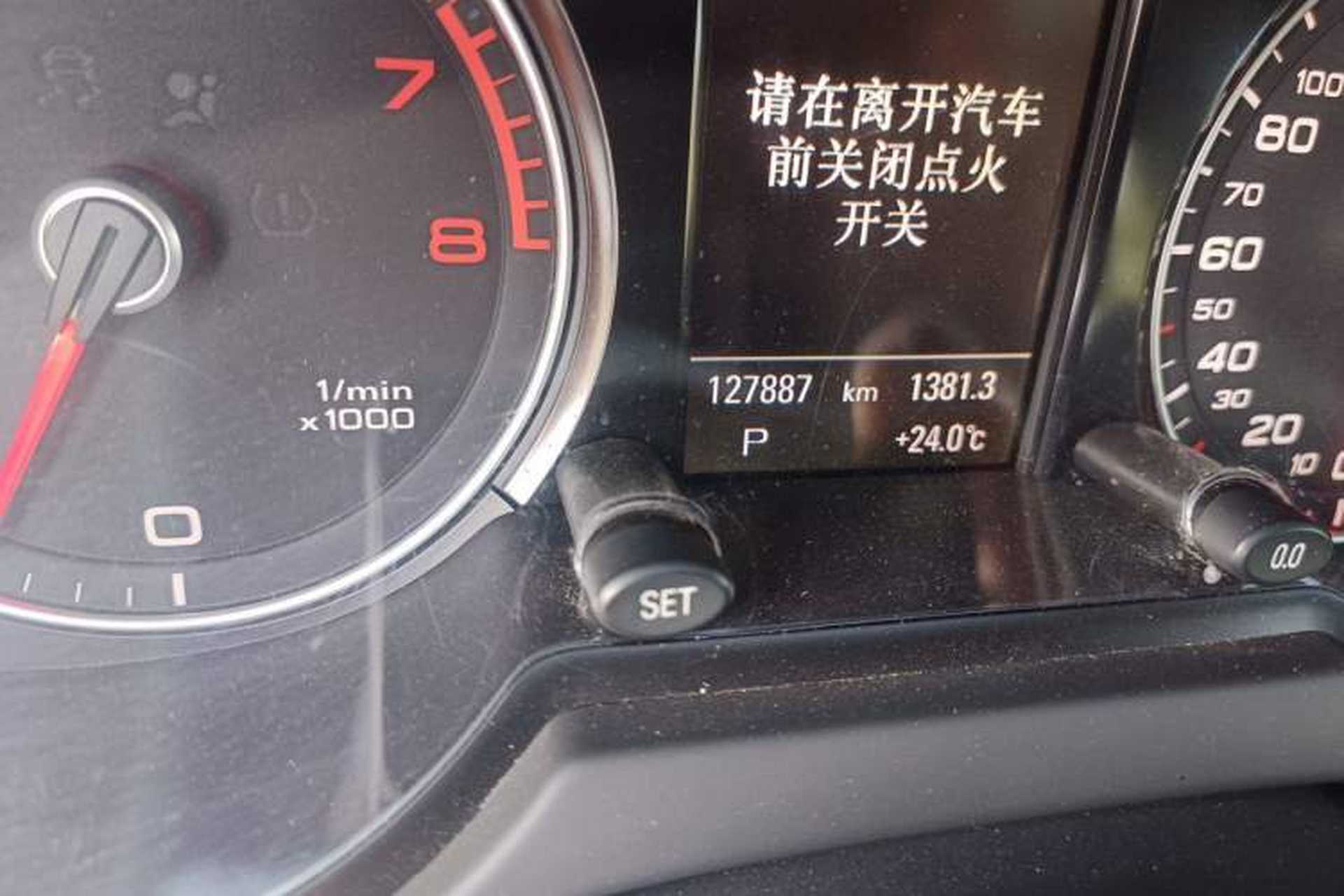 Used Audi Q5 2017 Plus 40 TFSI Technology Model Odometer Close Up